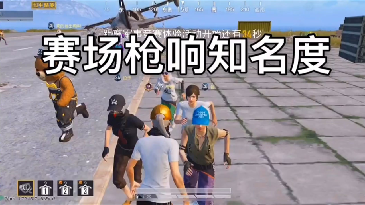 ػж۷ʱ̾