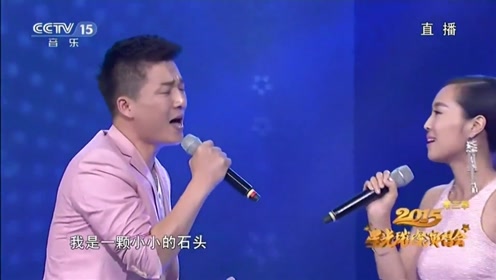 [图]《雨花石》完整版，演唱:杨帆&云朵，这高音绝了，棋逢对手