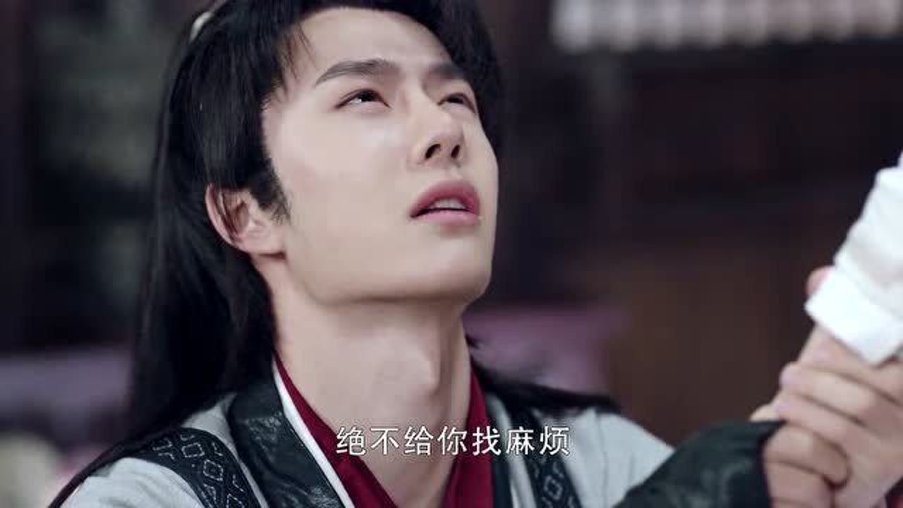 播放 4k超清体验  02:08   有翡:谢允在闻将军面前是气宇非凡的君上