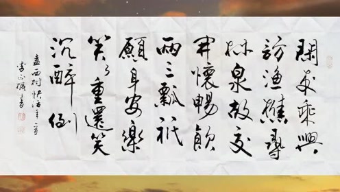 西村智博 腾讯视频