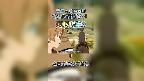 腾讯视频
