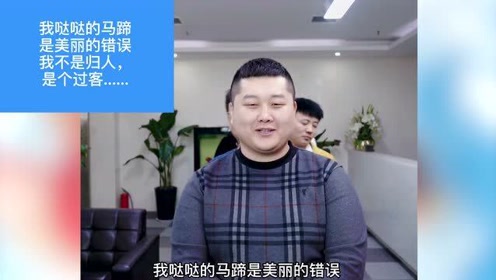 现代诗三首 刘赟 腾讯视频
