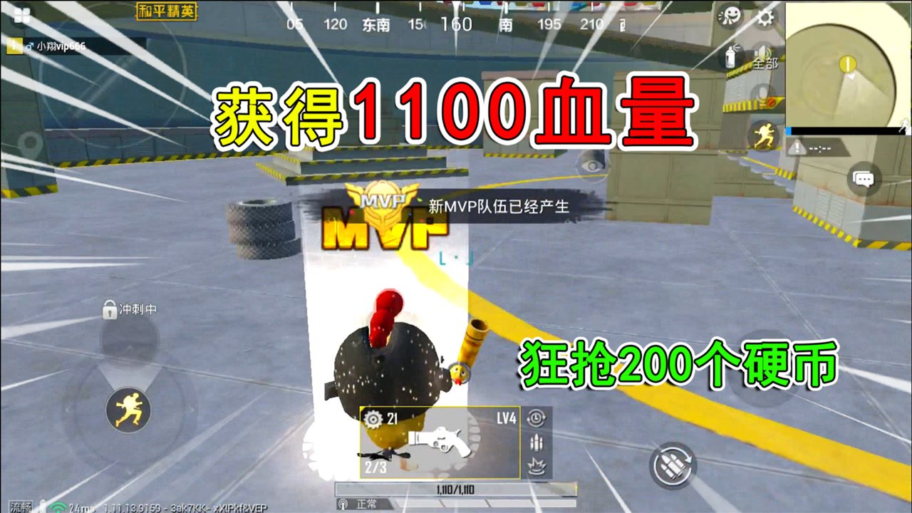 ѵҶ1100ֵ300Ӳң