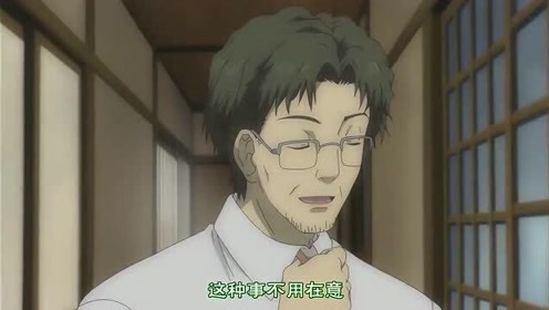 夏目友人帐第一季动漫ed 腾讯视频