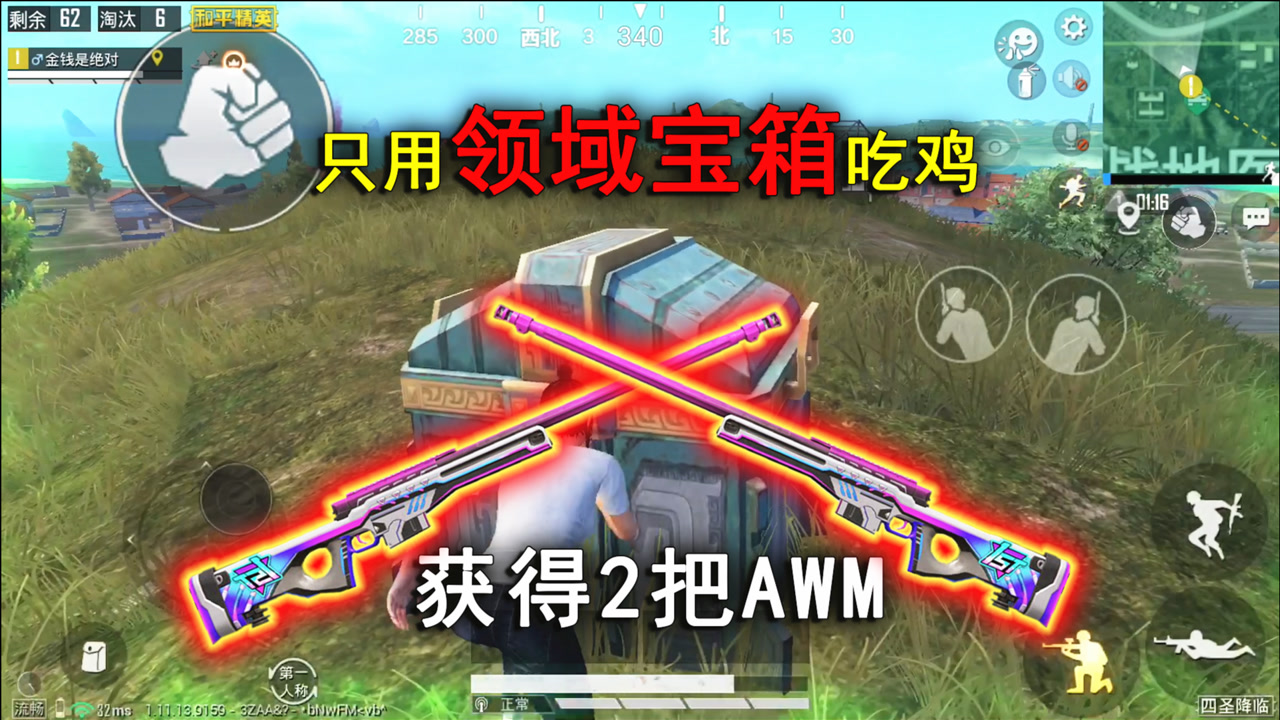 սֻá䡱ڣ2AWM16ɱ