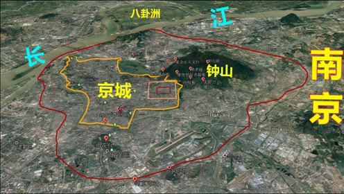 江苏省会长江重镇虎踞龙蟠六朝古都三维地图解说南京