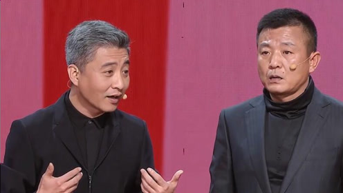 周炜赵炎相声《我惯着他》,俩人合作太默契,包袱一个接着一个太逗了