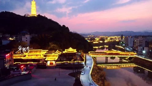 大余县南安府 腾讯视频