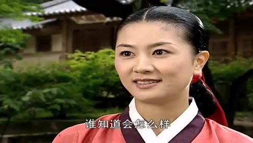 大长今第57集3 腾讯视频