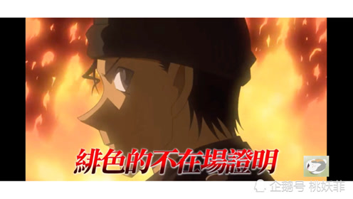 腾讯视频
