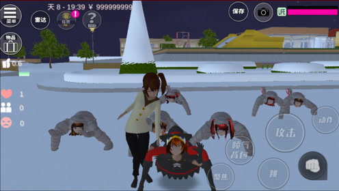 疯狂之夜蜘蛛迪吧 腾讯视频