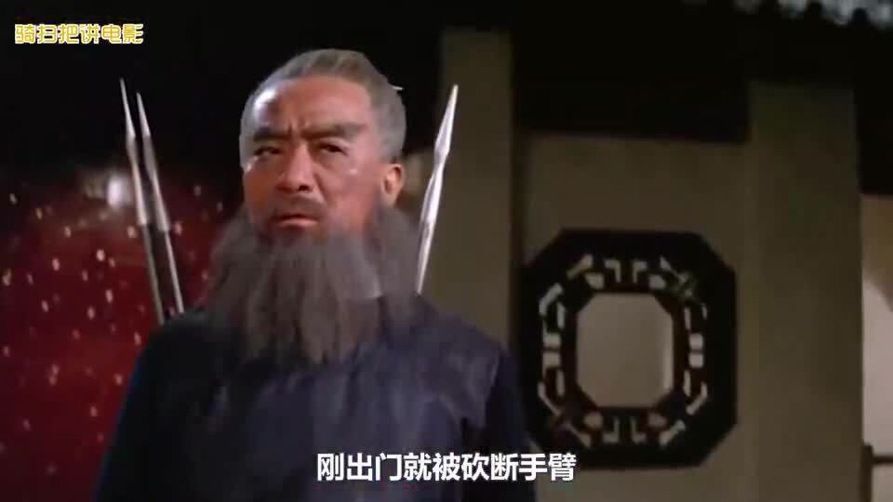 独臂刀(1967年张彻执导电影)_搜狗百科