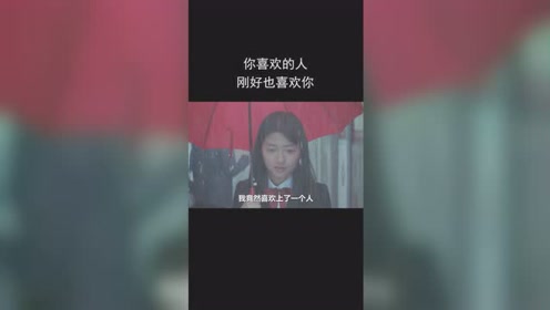 腾讯视频