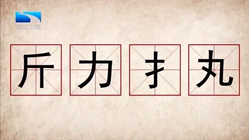 腾讯视频