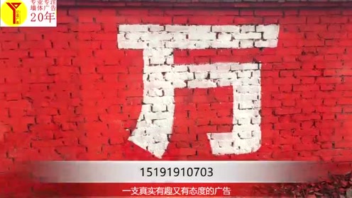 腾讯视频