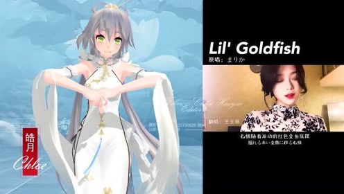 洛天依mmd 腾讯视频