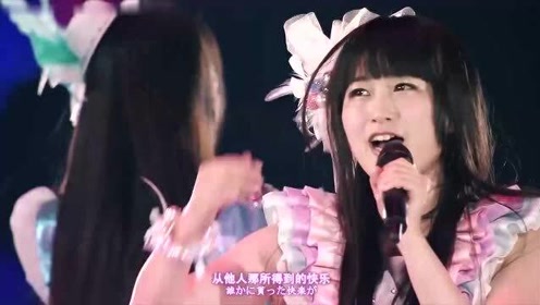 村川梨衣 腾讯视频