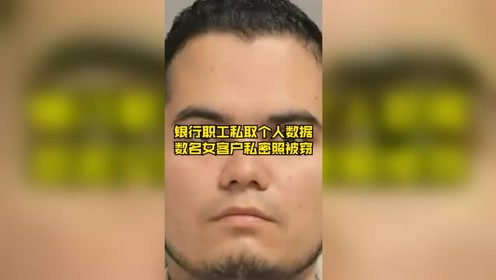 女女女女女女女发 腾讯视频