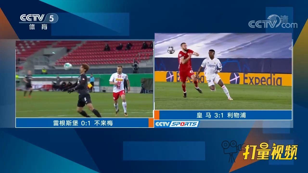大迫勇也 日本足球运动员 搜狗百科