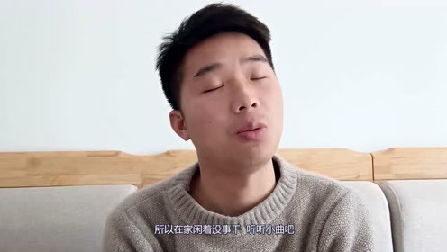泰国歌曲一年生 腾讯视频