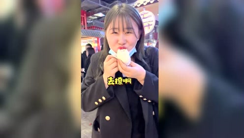 你会不会突然的出现 腾讯视频