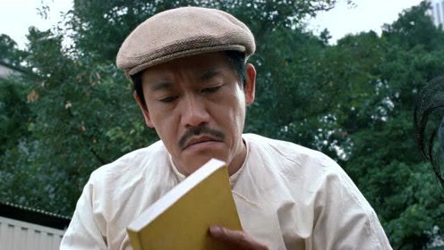 绝命精神病院 腾讯视频