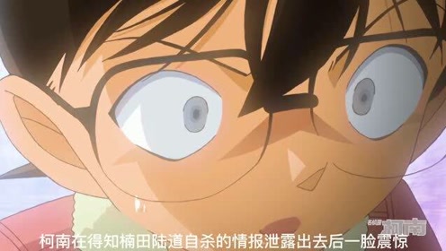 腾讯视频
