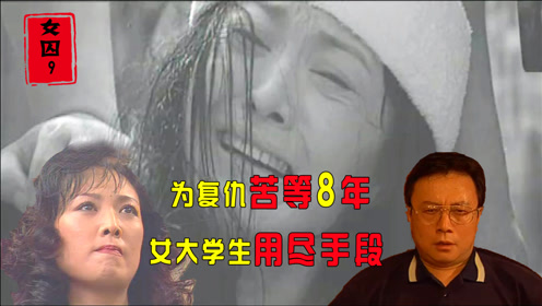腾讯视频