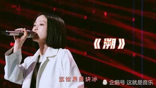 为歌而赞马吟吟 腾讯视频