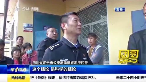 吉川一義 腾讯视频