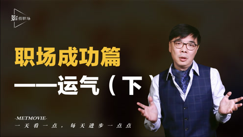 腾讯视频