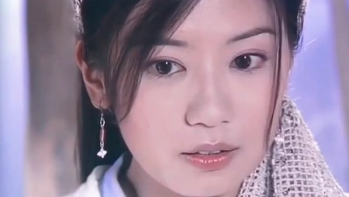 倚天屠龙记主题曲《心爱》