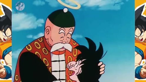 七龙珠 腾讯视频