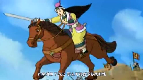 大英雄狄青主题曲 腾讯视频