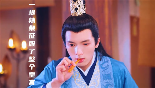 天女穿越剧 腾讯视频