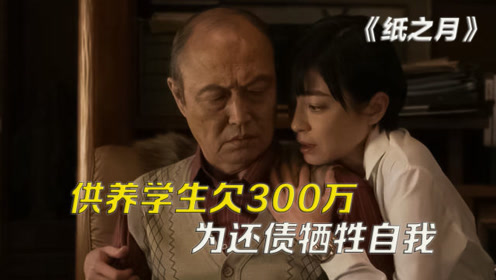 腾讯视频