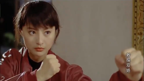 经典动作电影:李赛凤大战日本女杀手,真功夫硬桥硬马