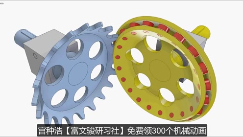 機械設計動畫:【錐齒輪傳動】非標機械自動化仿真