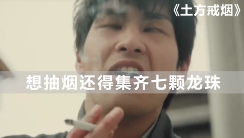腾讯视频
