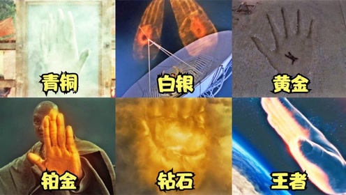 腾讯视频