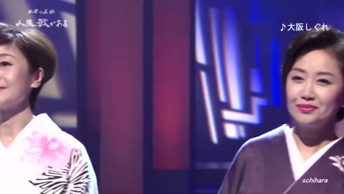 神野美伽 腾讯视频