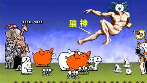 腾讯视频