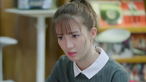 《小情人》精华版第9集:单单贝莱设计单子飞