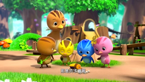 这多沉啊时 间:2021-06-22上传者:海角思念看动画少 儿:萌鸡小队合集0