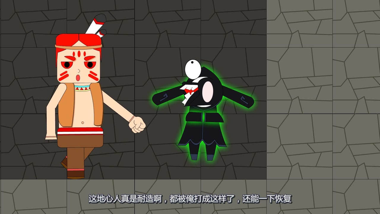 迷你小洞Ⅱ:洞悲再进化,地心人放大招炸平空岛