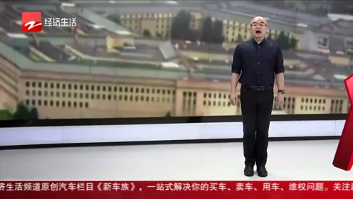 美国发布UFO报告：缺乏证明UFO是来自地球还是外星球