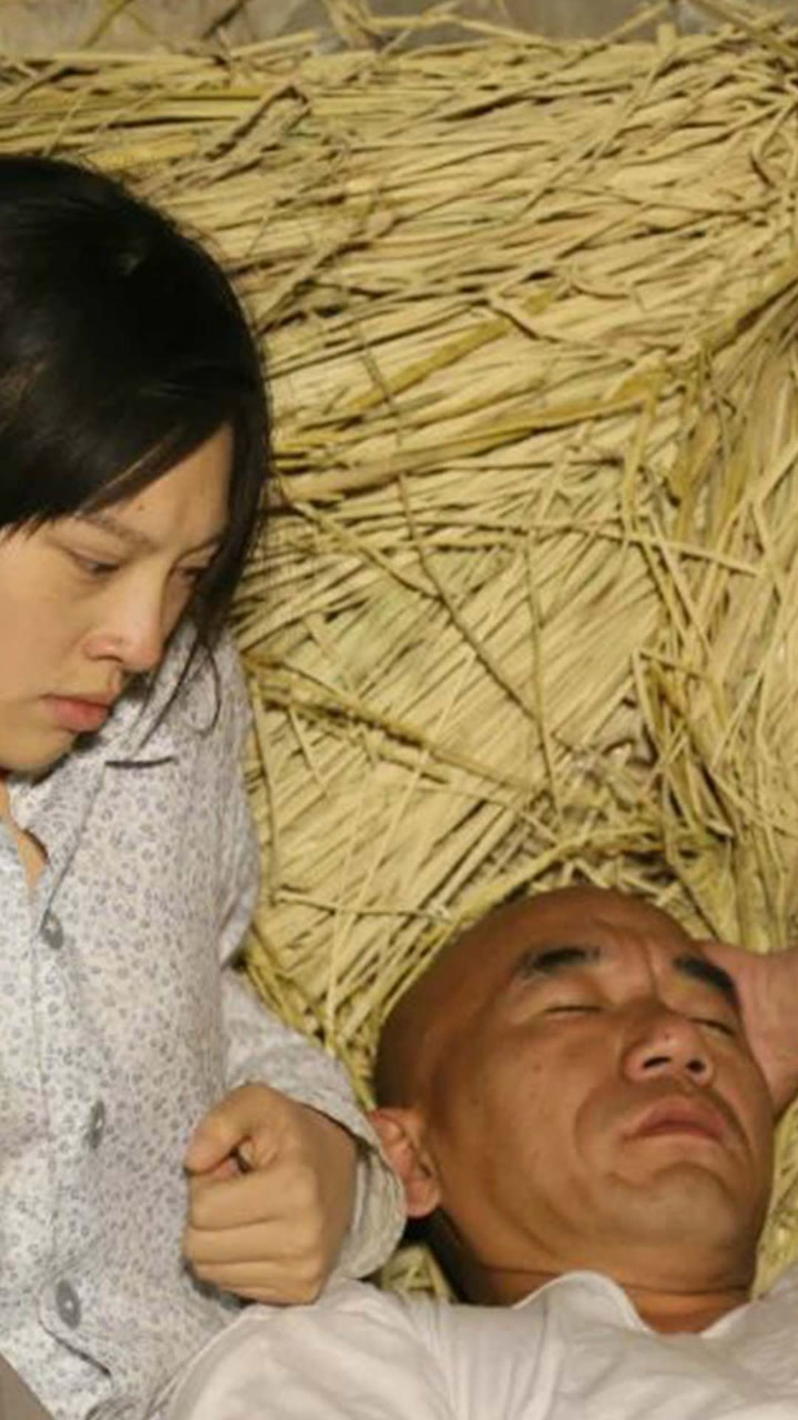 女孩被拐卖给一个傻子当媳妇想跑却被全村人围堵 #蔷薇生死恋