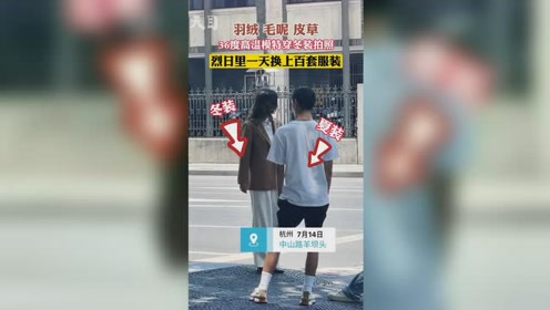 腾讯视频