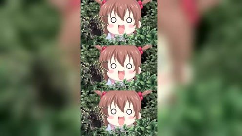 00:43简 介:q弟侦探因幡上传者:时 间:2021-07-17这小梓也太顶了吧!