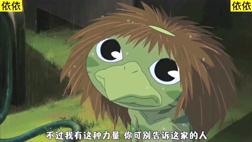 腾讯视频